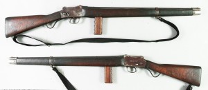 Greener Police Gun