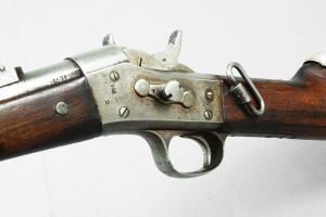 Duński artyleryjski Remington 1867