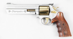Prezydencki Smith & Wesson
